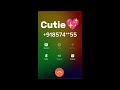 My Queen ❤️ ( My Cutie 😘 ) call prank 😂 | Conference Call Prank Recording 😁😉| one sided Prank Call 🤙