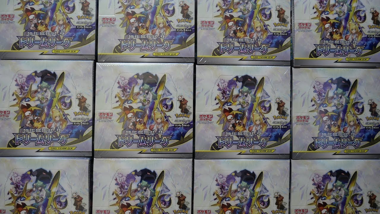 ポケモンカード】30周年記念、ドリームリーグ1カートン(12BOX)開封
