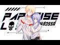 【 🔴Live 】Paradise Lost EP . 17 | Eliza Whitefeld