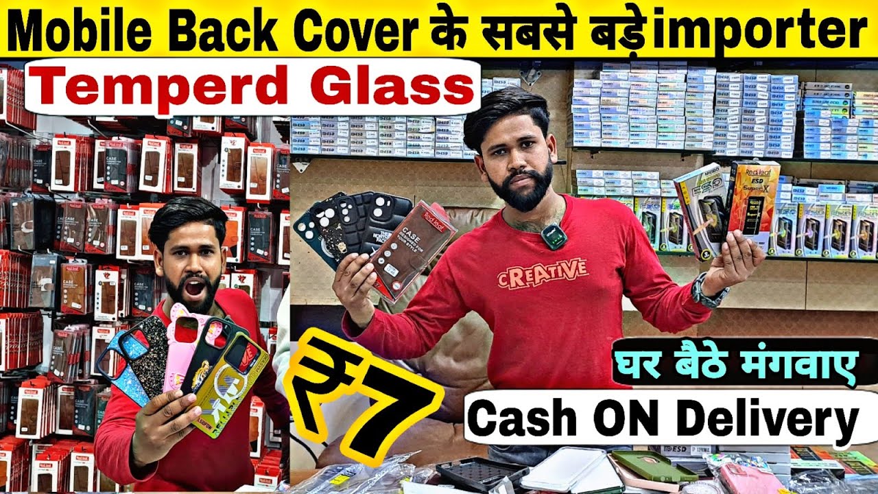 Back Cover मात्र ₹10 से शुरू 😱🔥 Back cover wholesale market in delhi