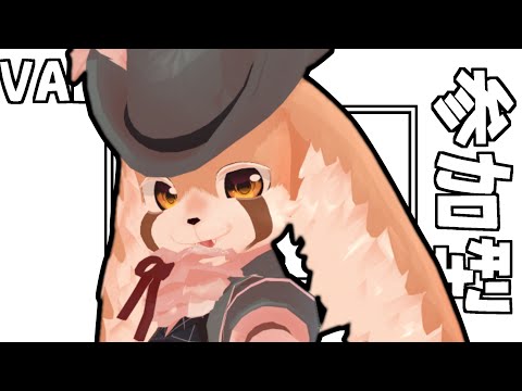 【参加OK 】くそ雑魚コンペやるべ！【VALORANT 】