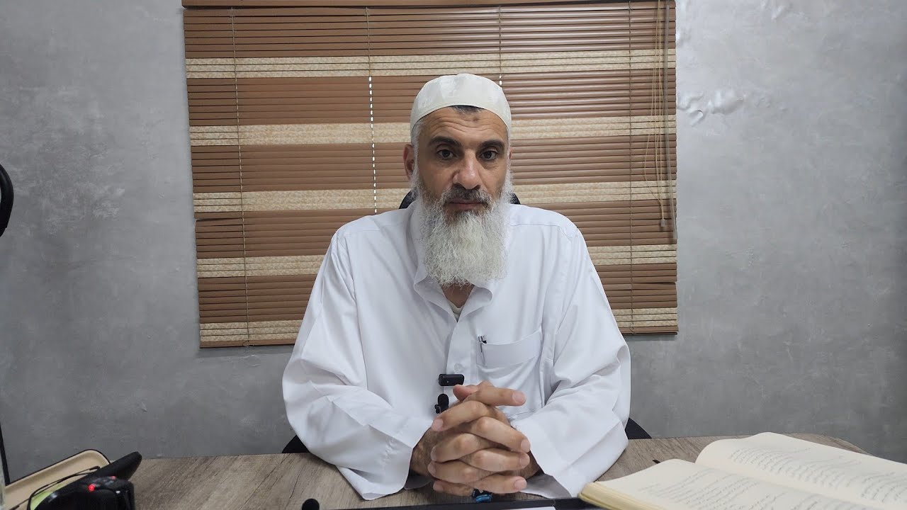 شرح سنن الترمذي الدرس 11 ح48و49و50و51و52/ 27 ذو الحجة 1446/ 23 يونيو ٢٠٢٥