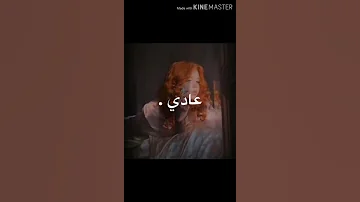 تصميم قدام مريتها تدلع تبينه لايك واشتراك غيره مااحللك 