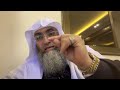 إسم الله الوكيل من شرح أسماء الله الحسنى