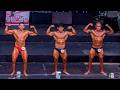 FISICOCULTURISMO SENIOR 75 Kg. – XX COPA AXEL 2026