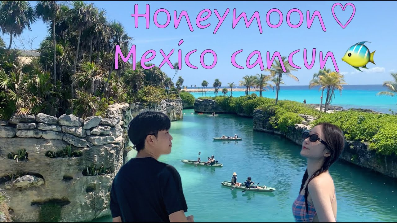 신혼여행 브이로그 part1 칸쿤여행 스타뜨!! |멕시코 칸쿤|칸쿤브이로그|스칼렛아르떼|인천공항|칸쿤리조트|xcaretarte|honeymoon|허니문브이로그|허니문|신혼여행