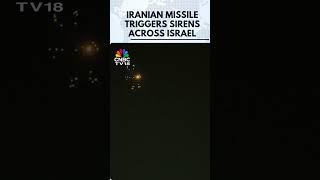 Missile Alert in Israel: Iranian Strike Seen Over West Bank | N18G