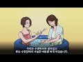 저는 94년생..학생입니다 절규한 메이플..심판대 선 JMS [뉴스.zip/MBC뉴스]