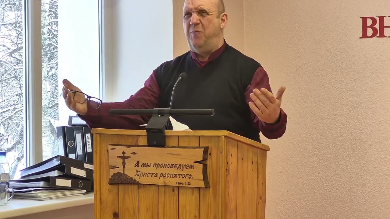 Проповедь, брат Иван (22.02.2026)