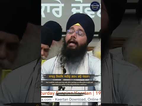 Keertan Reels