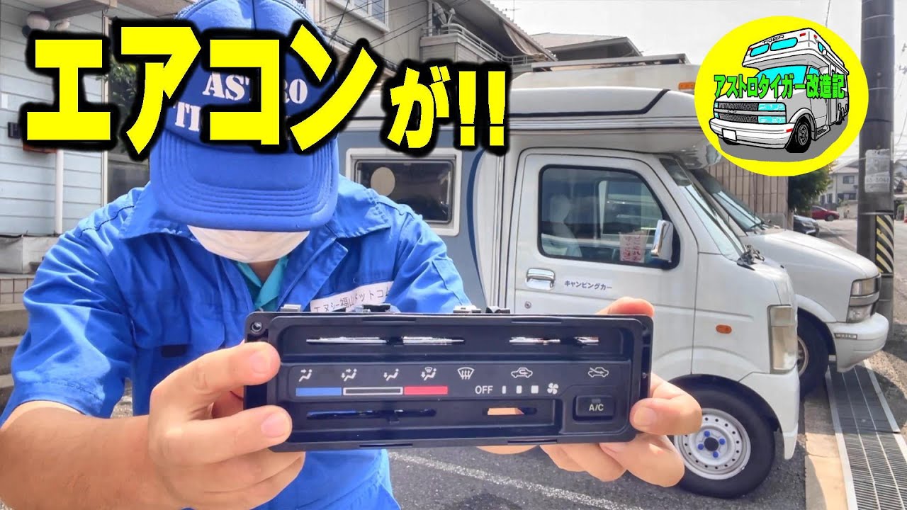 キャリー　DA63T パートタイム4WD 漢の5MT エアコン快調 キャリー DA63T パートタイム4WD 漢の5MT エアコン快調 - メルカリ