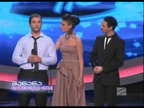 მიშა შარაბიძე \u0026 ეკა მამალაძე