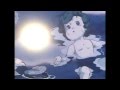F - エフ 前期 ED