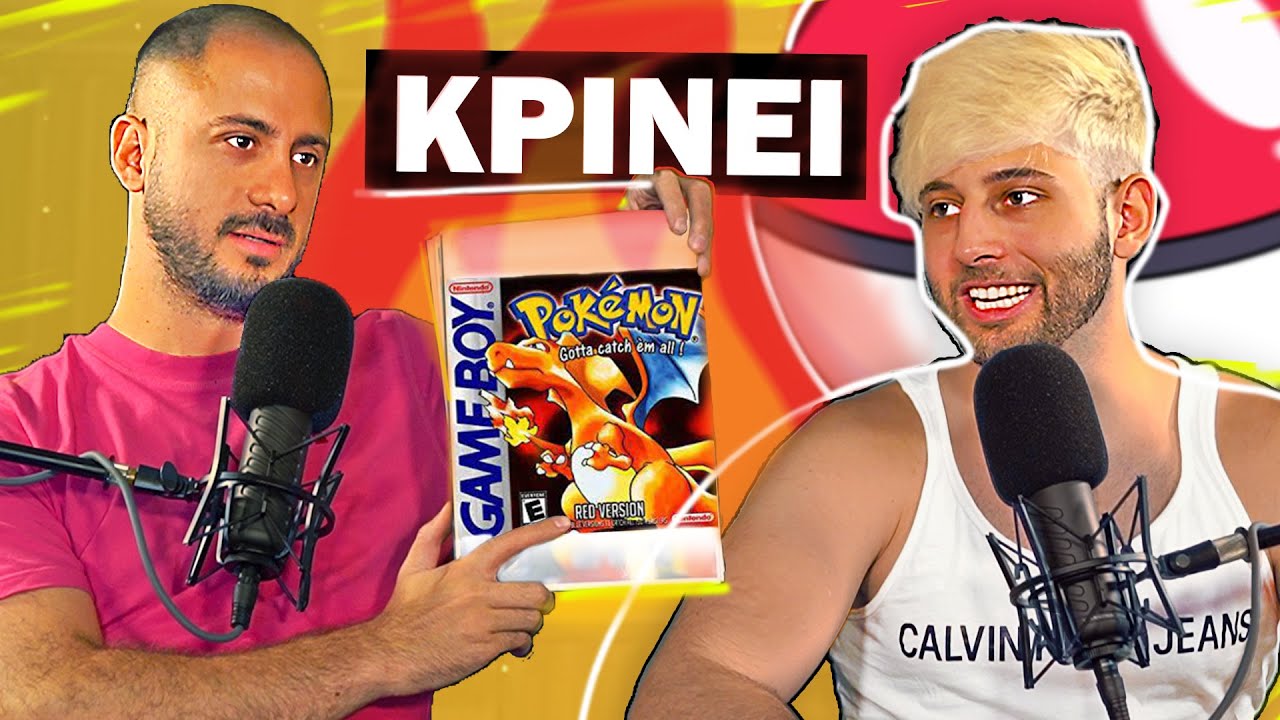 O GIANUBA ΚΡΙΝΕΙ ΤΑ ΠΙΟ ΔΙΑΣΗΜΑ GAMES! | Konilo Talks