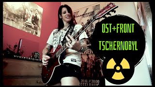 Ost+Front - Tschernobyl Guitar Cover [MULTICAM, Full HD]