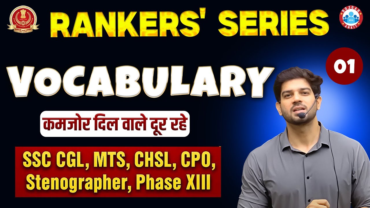 📘 SSC Exams 2025 | Vocabulary (Synonyms) | Rankers' Series | Class - 01 | By Sanjeev Thakur Sir