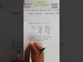 Class 10 Maths Chapter 1 | Real Numbers |Example 4 |NCERT CBSE |CBSE Class 10 maths #lcmandhcf #hcf