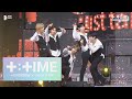 [T:TIME] ‘Magic (Dance Break ver.)’ stage @ MOA X TOGETHER - TXT (투모로우바이투게더)