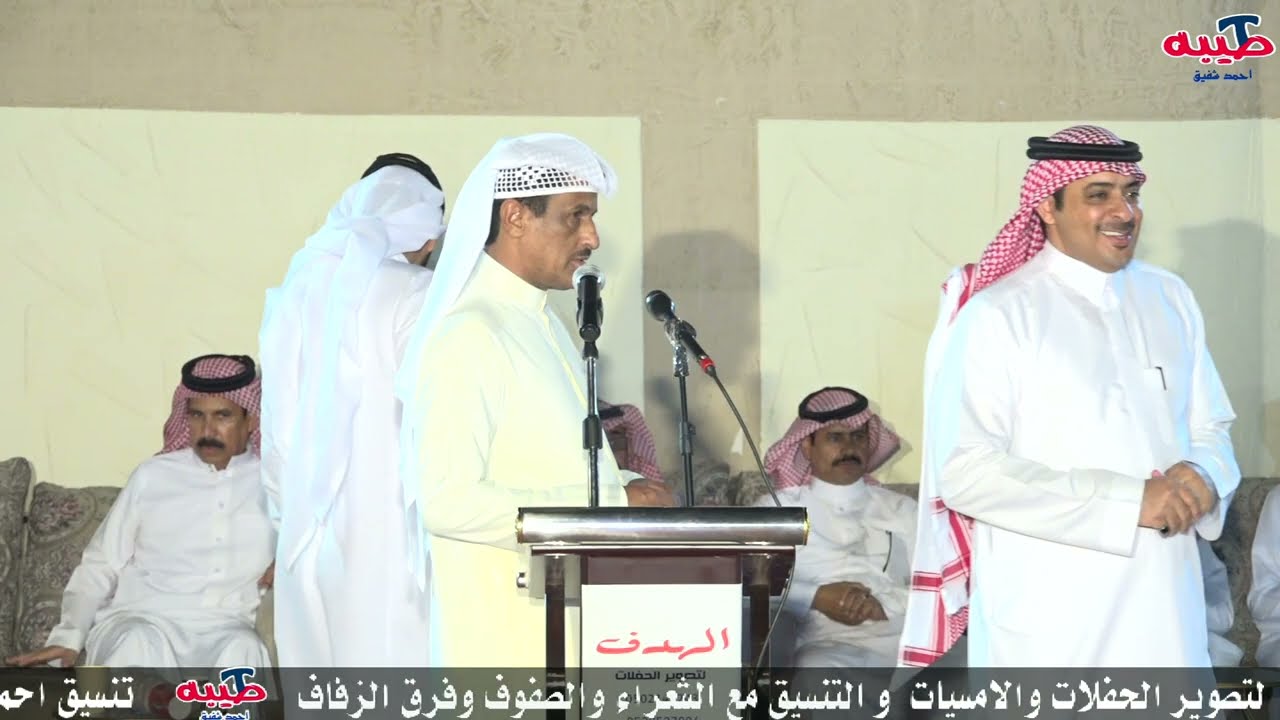 ثنيان الرشيدي و شاهر العنزي