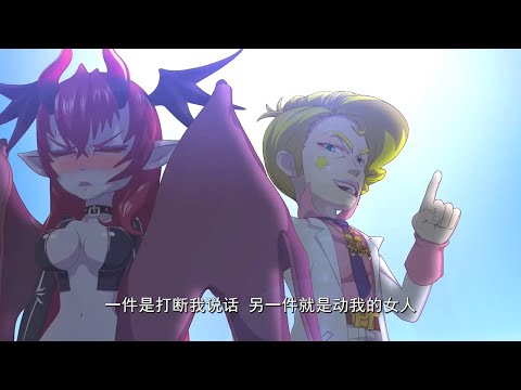 Heroesdon't ep 5 English sub