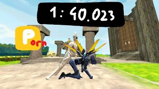 P 1 Speedrun P Rank pb