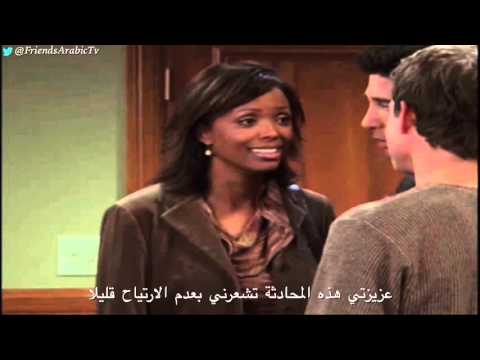 فريندز كواليس طريقة روس في الكلام
