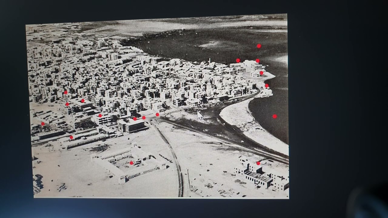 الواجهة الشمالية لجدة القديمة بعد ازالة السور  من 1950-1959 .