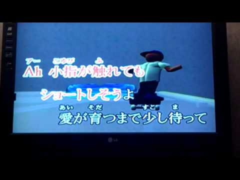 プラトニックつらぬいて