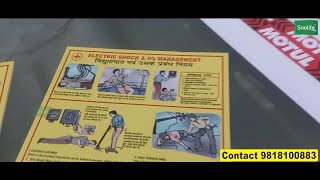 Electric shock treatment ppt, electric shock treatment poster, Pdf electric shock treatment chart