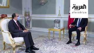 غموض موقف البرلمان التونسي من حكومة المشيشي
