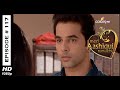 Meri Aashiqui Tum Se Hi - Special Ep - मेरी आशिकी तुम से ही - 3rd December 2014 - Full Episode (HD)