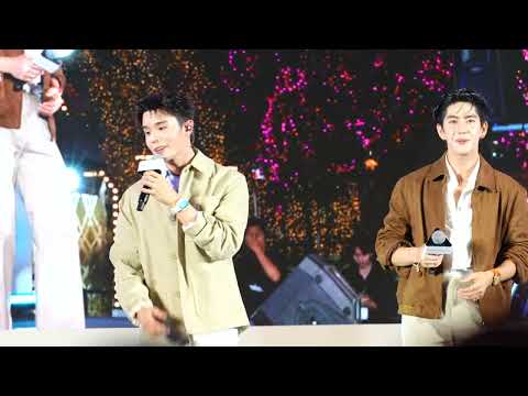 [16.05.2026] JimmySea : เคราะห์รัก