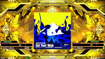 [DDR A3]Get Your Wish / WATARU - ESP14