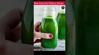 Best Juice For Kidney Stones | #shorts #healthtips #ytshorts #healthtipsintelugu #ytshortsindia