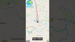 🚆 12616 Grand Trunk Express | New Delhi to Chennai Full Route, Timetable & MajorStations#trainshorts