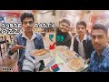 Domino&#39;s ka sabse sasta Pizza vlog  || kha kar maza aagaya  #kolkatavlog