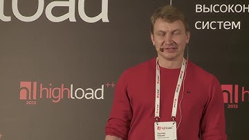 TopGun = архитектура терабитной DPI-платформы / Леонид Юрьев (Positive Technologies)