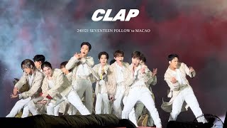 [Fancam 4K] 240121 SEVENTEEN FOLLOW to MACAO Day 2 