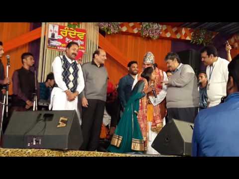 Simran RAj jagran in batala Achleshvar Dhaam | Tu mere ghar aja datiye | 2015