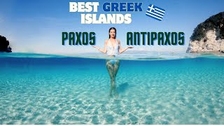 Paxos Antipaxos Islands Greece - Best Places To Visit