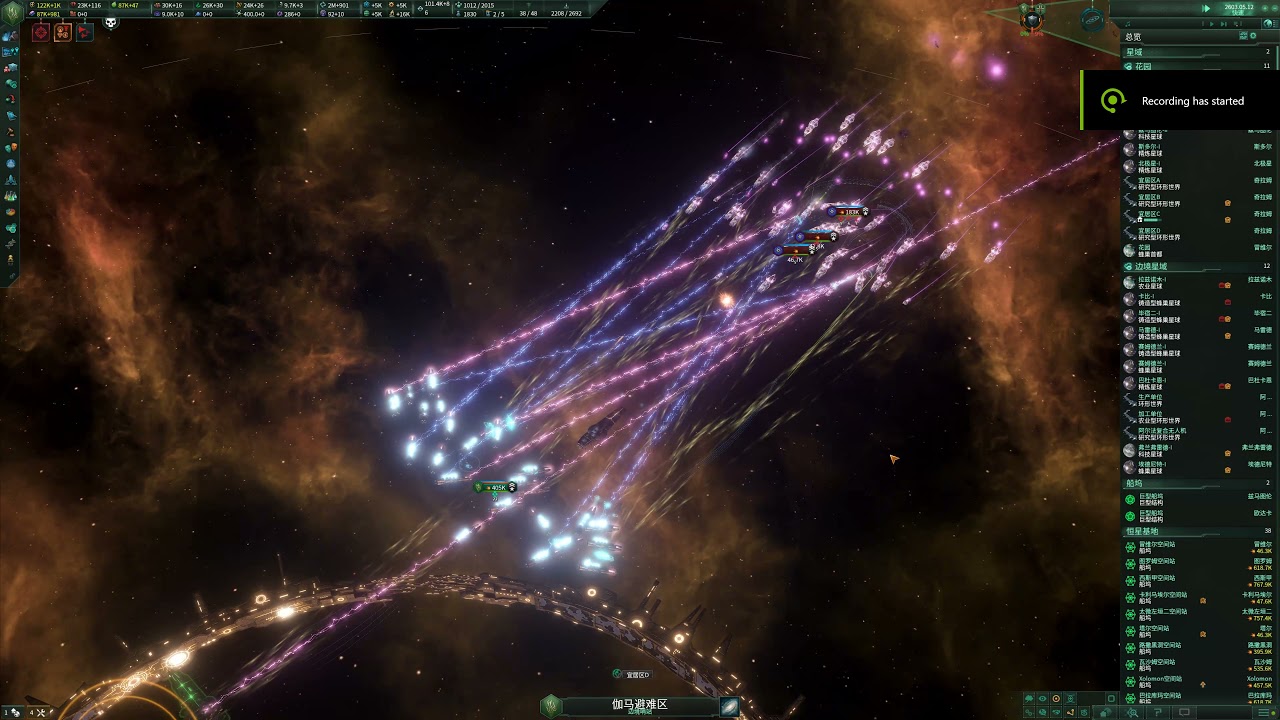 Now The Unbidden Wants Me Really Bad Too 01 | Stellaris Endgame Crisis