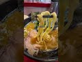 “2024”年間ベストラーメン第3位
