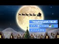 『Hospital pm9 / GLAY』ソロピアノ🎹