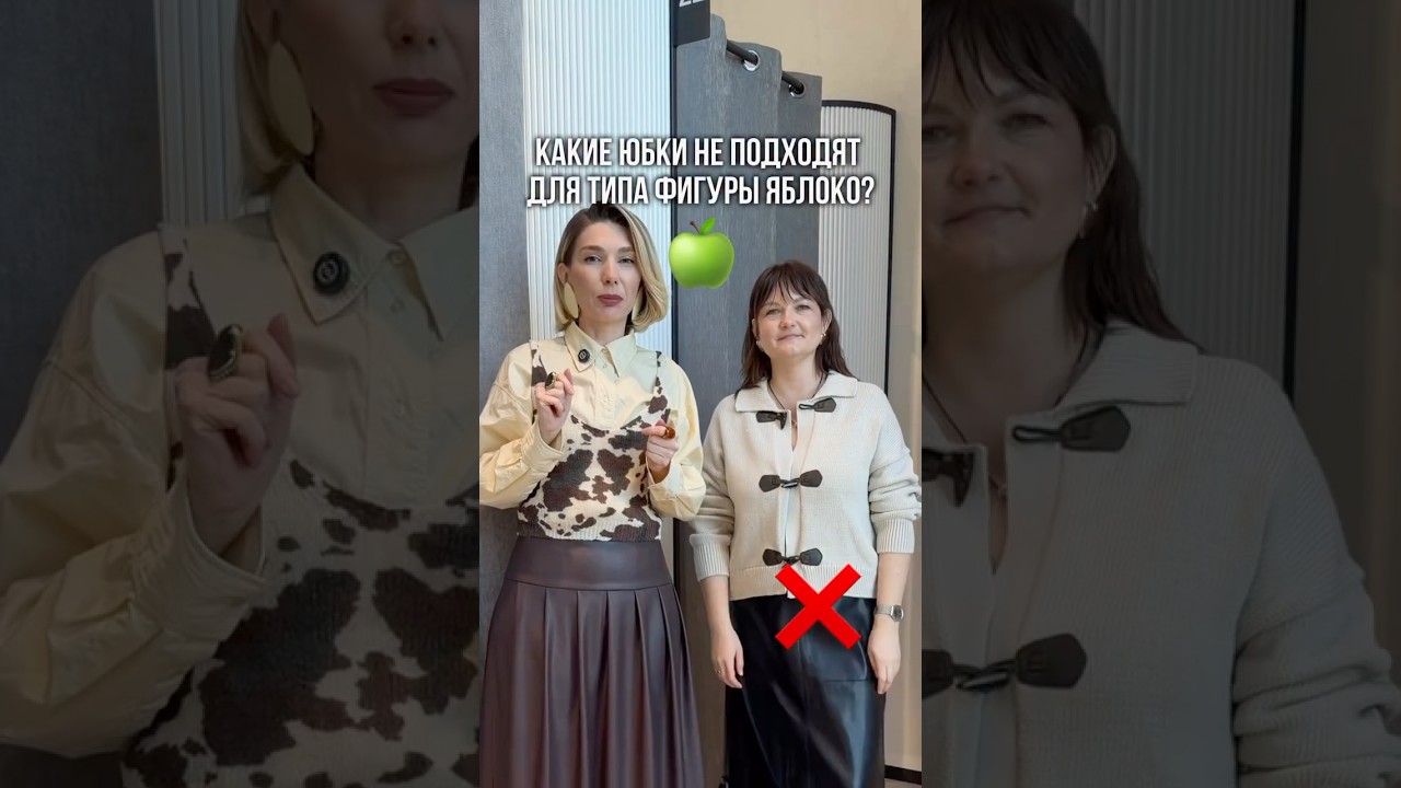 Вы прекрасны в любом весе и возрасте, статусе и цвете волос!Подписывайтесь на ТГ канал МОДНЫЙ СУП