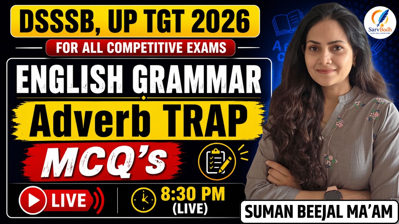 99% Students Make These Adjective Mistakes | Adjectives TRAP MCQs | English Grammar LIVE