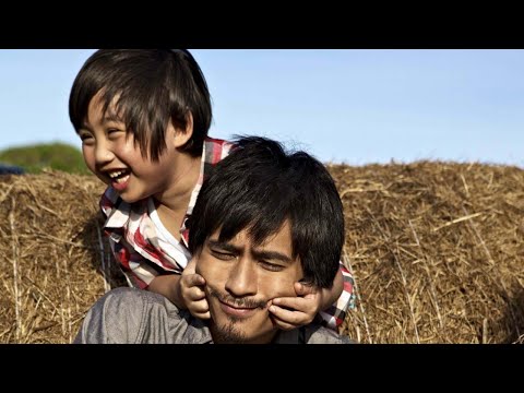寧夏【天生一對 電影插曲】梁靜茹 | 動態歌詞 Lyrics | MV畫面【天生一對】電影 | 周渝民 小小彬 溫馨的畫面 快樂的氛圍
