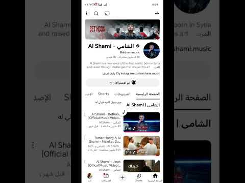 قولي له قولي له انك من بعدي انا رحتي له مش لايقه عليه ولا لايقه لغيره بتشوف عيوني لما توصي له قولي