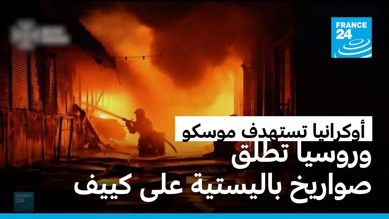 �������� ������ ����� ����� ��������� ������ ���� ������ �������� ��� ����
 - نشر قبل 17 دقيقة