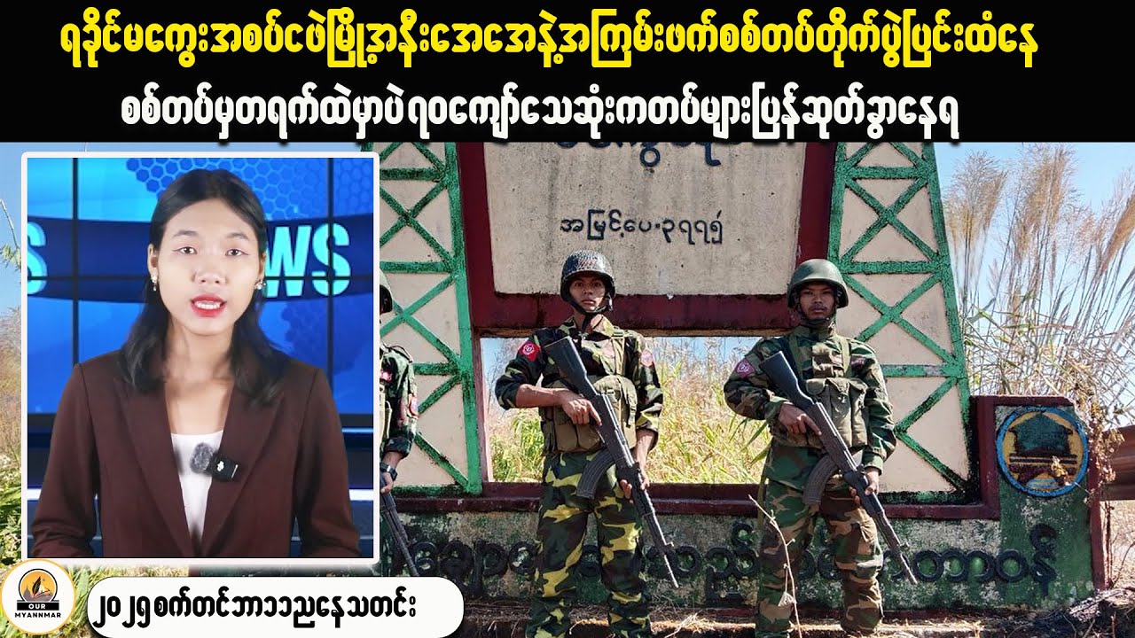 The REAL Story Behind the SPRING REVOLUTION in Myanmar