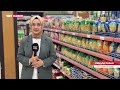 Bakanlıktan market raflarındaki "algı oyunu"na karşı önlem